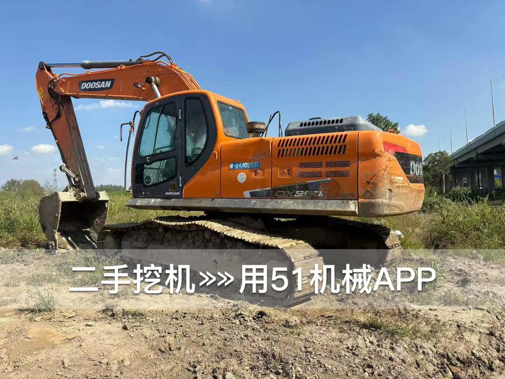 51挖机